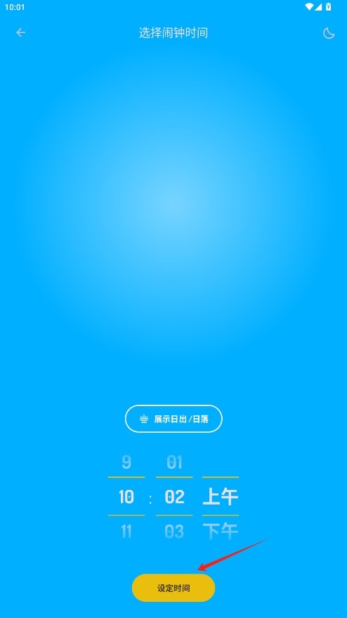 2025°v3.4ͼ0
