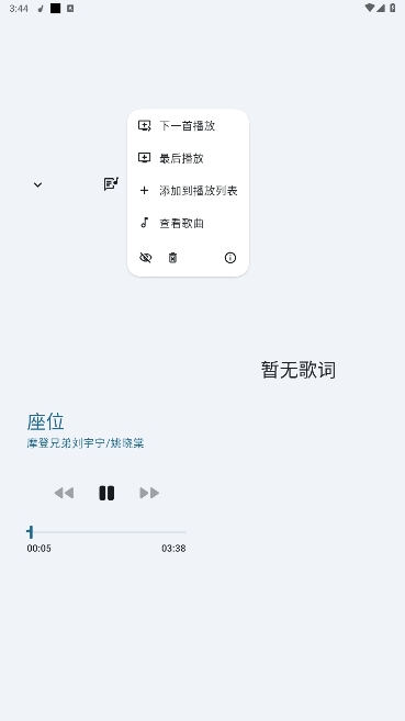 °汾v0.2.0-dev09ͼ0