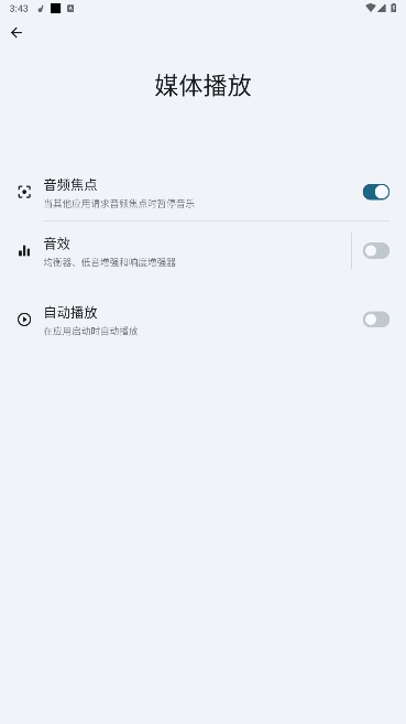 °汾v0.2.0-dev09ͼ2