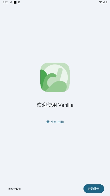 °汾v0.2.0-dev09ͼ4