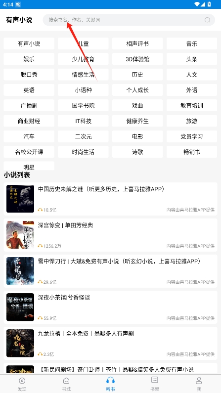 Ȥ󾭵޹v2.0.4ͼ2