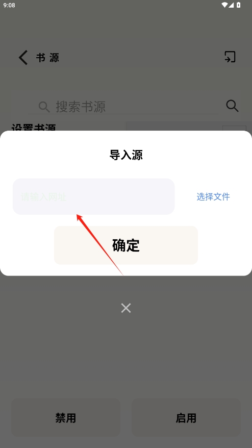 һֻv1.5.0ͼ3