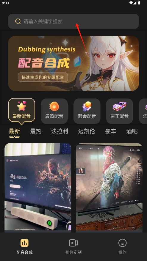زѰv1.0.2ͼ1