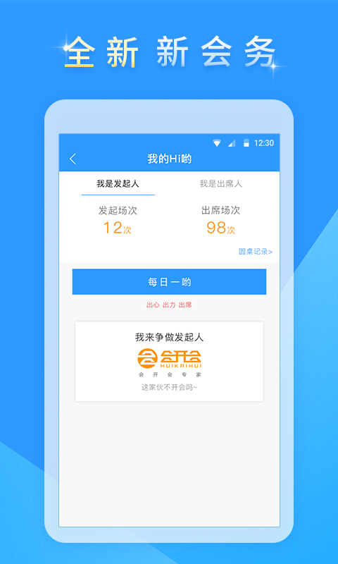 ƹ°汾v7.0.1ͼ3
