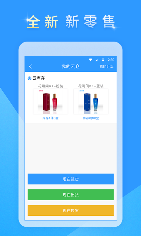 ƹ°汾v7.0.1ͼ2