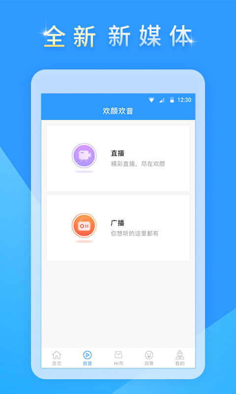 ƹ°汾v7.0.1ͼ0