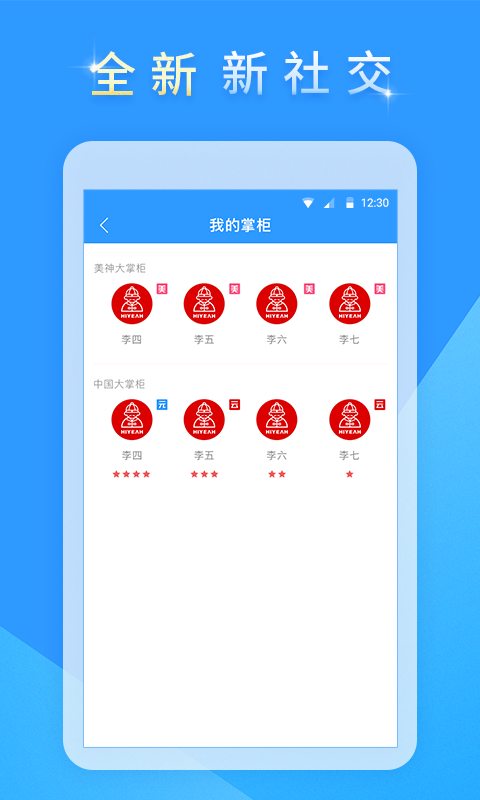 ƹ°汾v7.0.1ͼ1