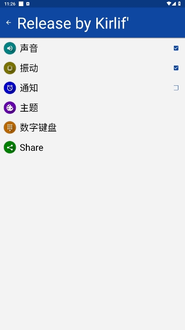 ѧ°v2.89ͼ1