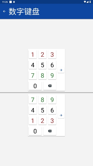 ѧ°v2.89ͼ0