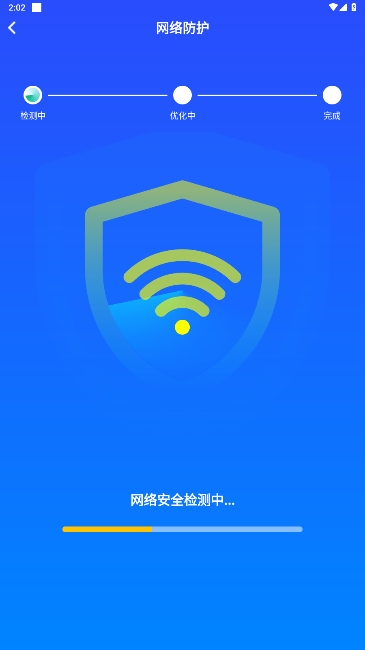 WiFiԿ°ذװv1.0.2.1006ͼ1