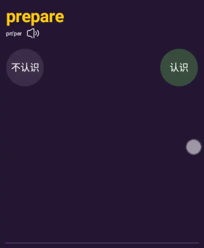 ȱֱ°v1.33-geniusͼ0