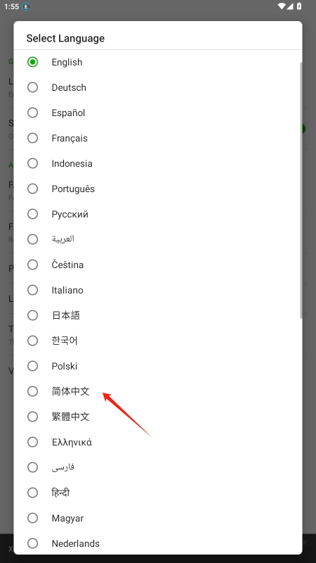 xplayerٷv2.4.6.2ͼ2