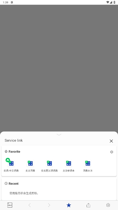 NAVERʵ°v3.0.6ͼ0