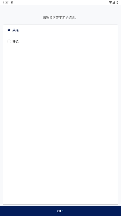 NAVERʵ°v3.0.6ͼ4