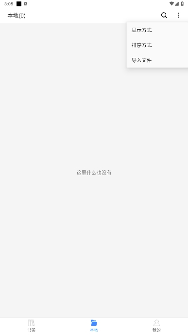 ˼PDF°v1.4.4ͼ2