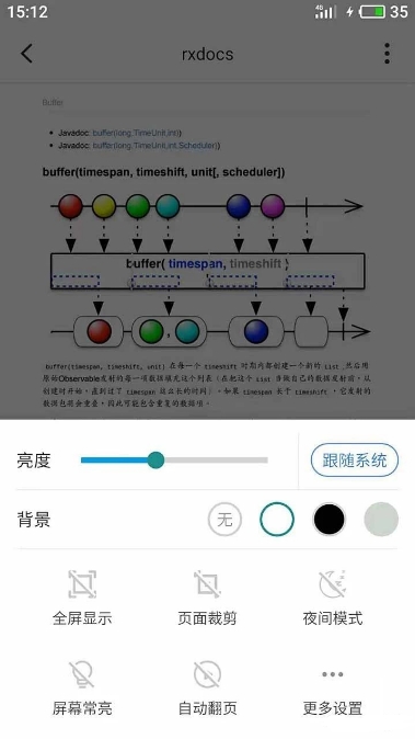 ˼PDF°v1.4.4ͼ0