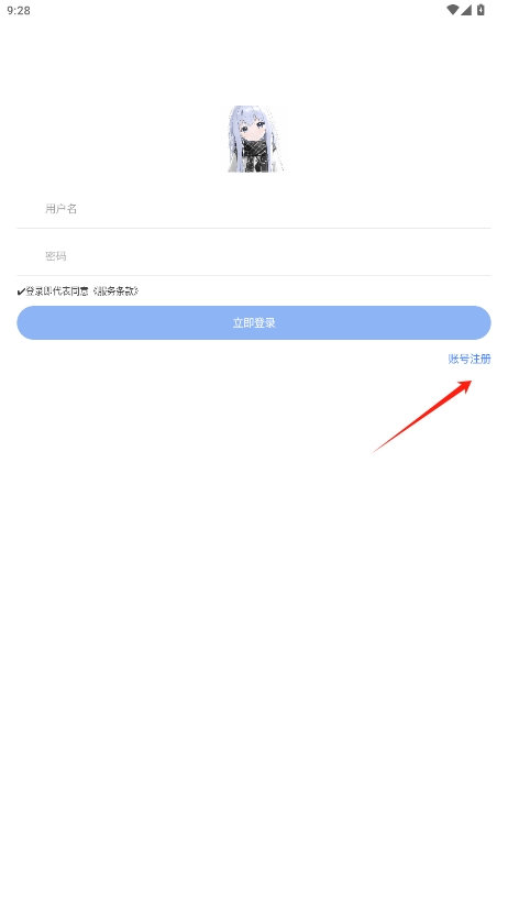 СgԴ2025°汾v2.25ͼ0