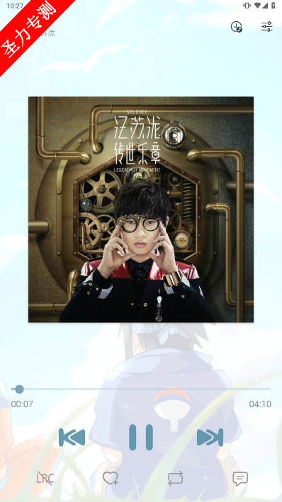 ѩ°