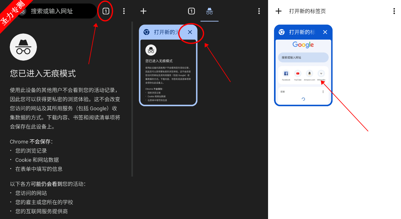 com.android.chrome׿apk