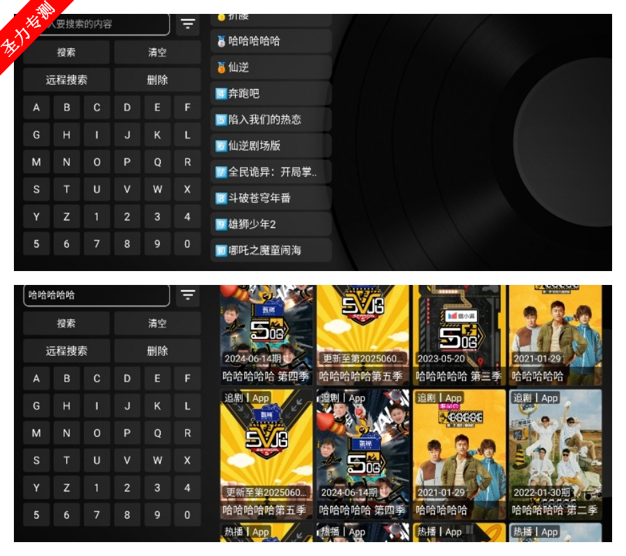 com.github.tvbox.osc.tkԴ°