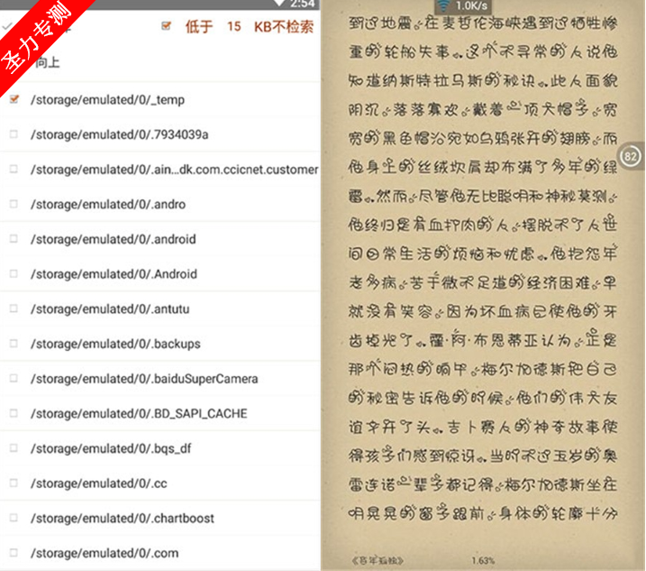 anyviewĶAPPعٷ