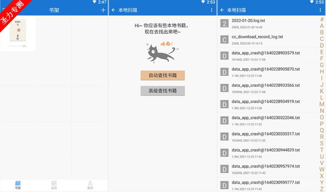 anyviewĶAPPعٷ