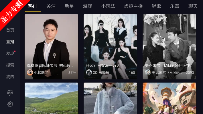 com.ss.android.ugc.douyin°