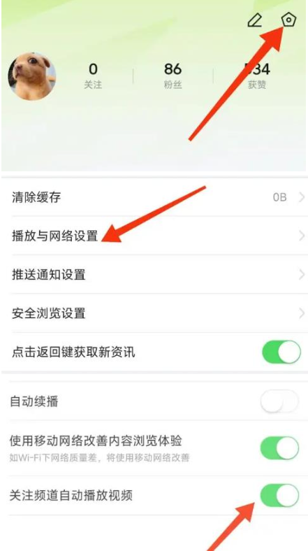 ͷְ棩ٷ°汾
