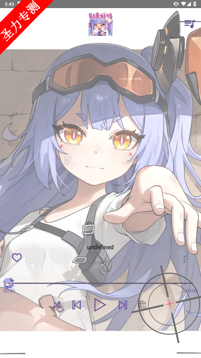 com.noxplay.noxplayer°
