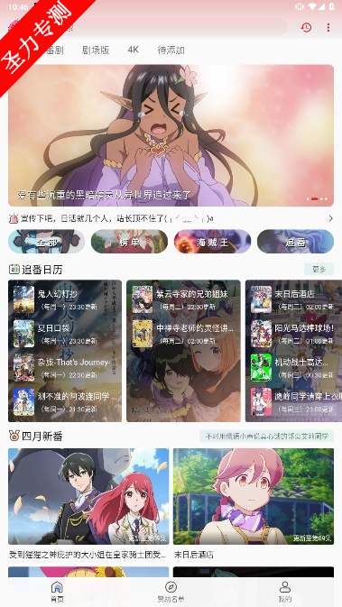com.xsmoe.video°汾