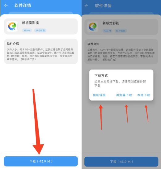 Ӧ(com.app.taoappvip)1.5ٷ