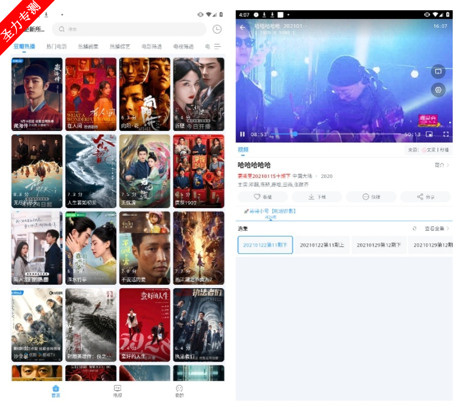 pro.easybox.open׿