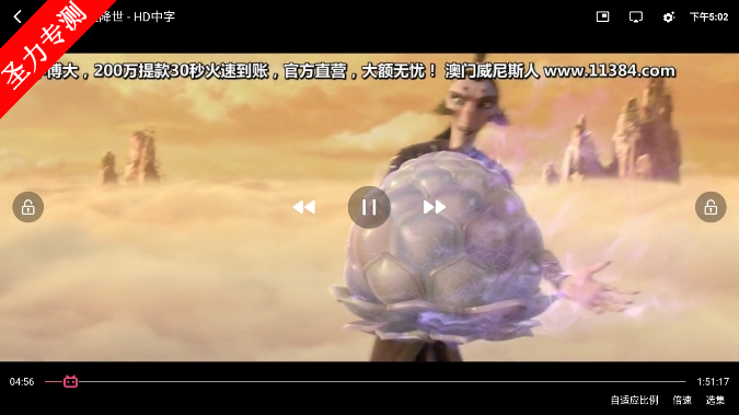 my.project.moviesbox°汾