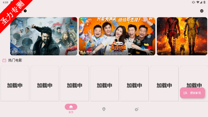 my.project.moviesbox°汾