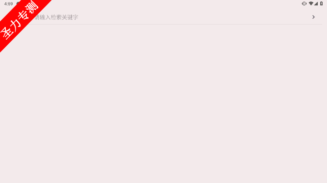 my.project.moviesbox°汾