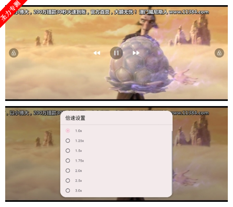 my.project.moviesbox°汾