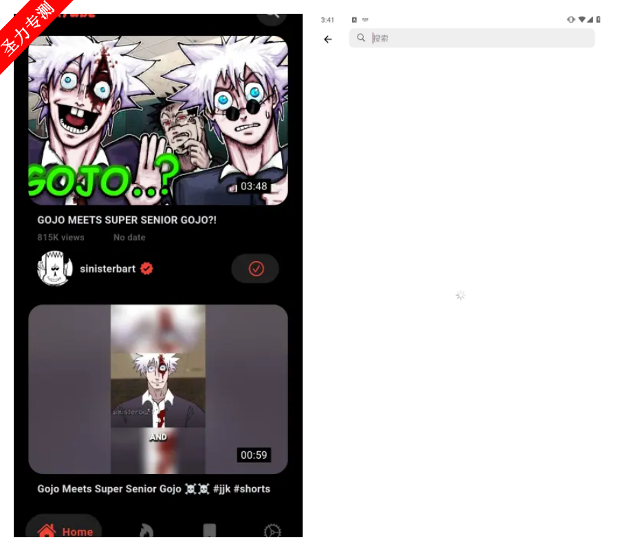 com.fazilvk.fluxtube׿°
