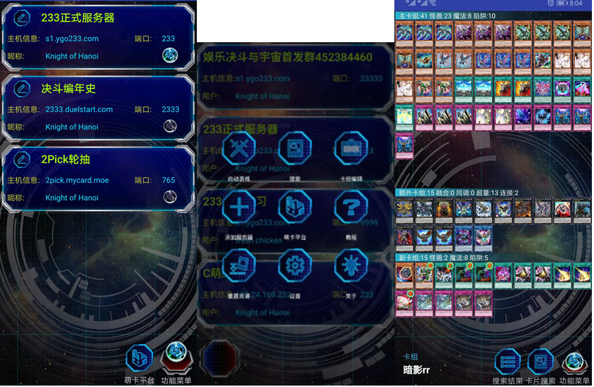 ϷYGOMobile°汾