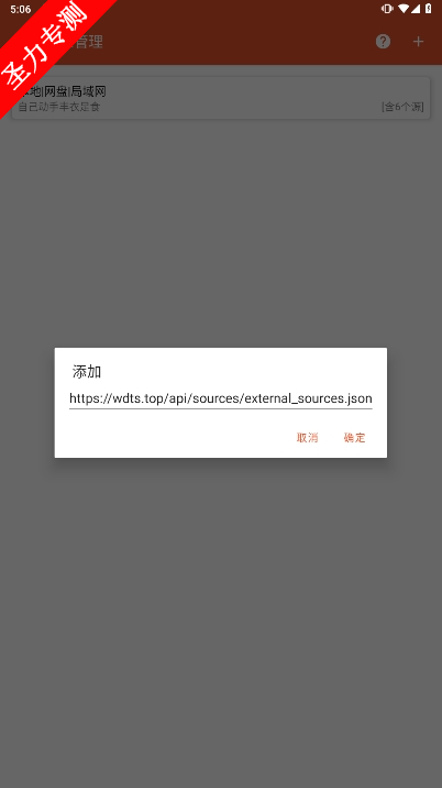 com.github.eprendre.tingshu°汾