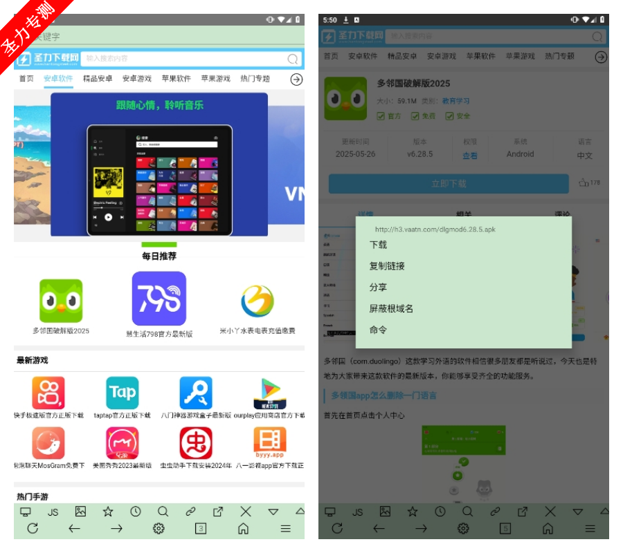 info.torapp.uweb׿°
