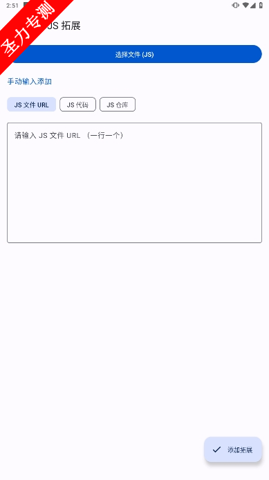 com.heyanle.easybangumi4°汾