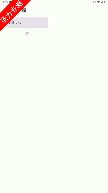 com.nononsenseapps.feeder°