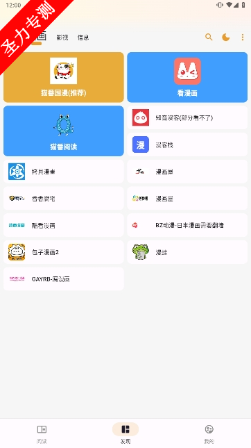 com.modn.gamezhzs.mf°汾