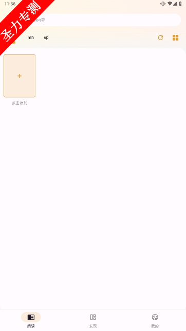 com.modn.gamezhzs.mf°汾