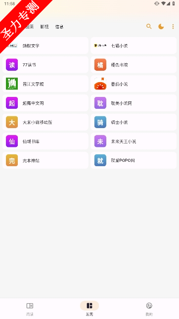 com.modn.gamezhzs.mf°汾