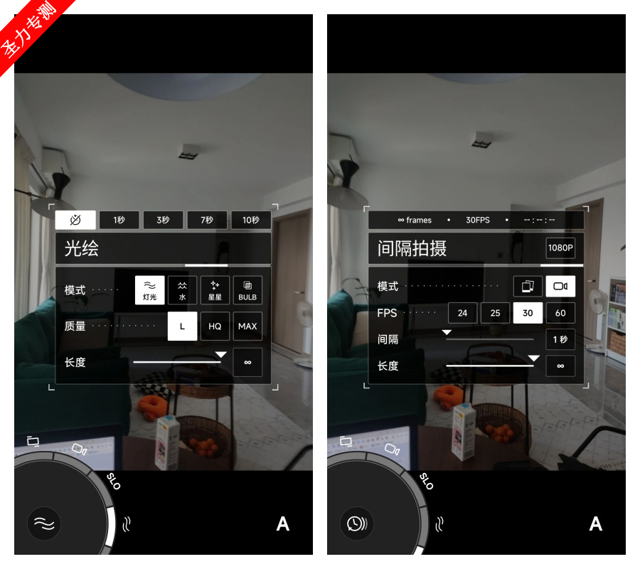 com.riseupgames.proshot2׿°