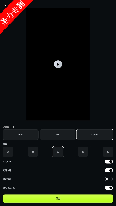 com.wondershare.filmorago°汾ذװ