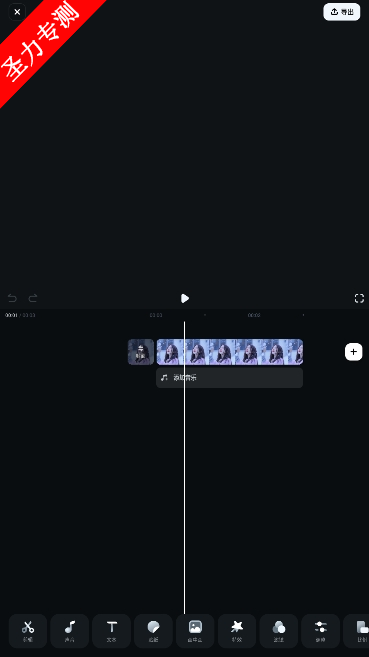 com.wondershare.filmorago°汾ذװ