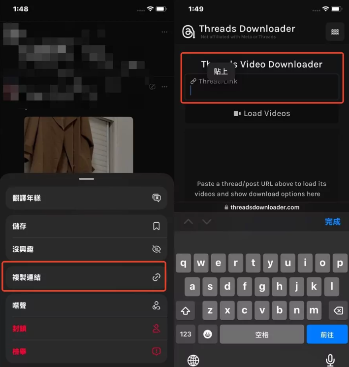 snap1958.png