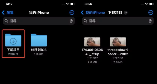 snap1960.png
